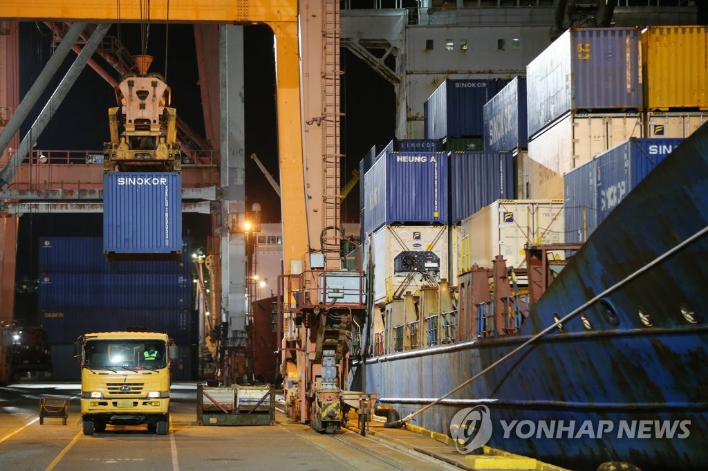 300吨中国尿素运抵韩国
