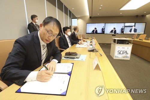 韩中日龙头电信运营商再续五年战略合作协议