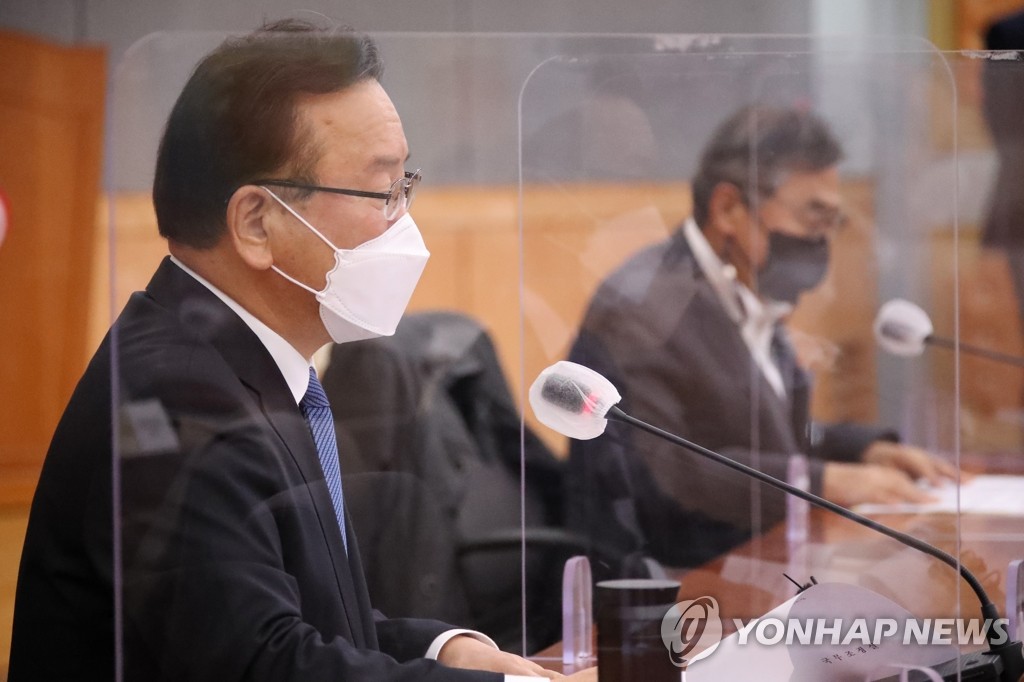11月29日，在政府首尔办公大楼，韩国国务总理金富谦主持召开雾霾特别对策委员会第七次会议。 韩联社