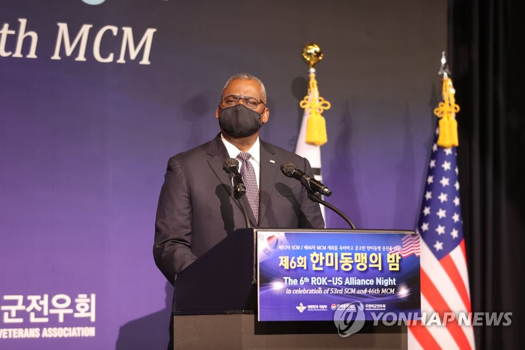 12月1日，在首尔千禧希尔顿酒店，美国防长奥斯汀出席“韩美同盟之夜”活动。 韩联社