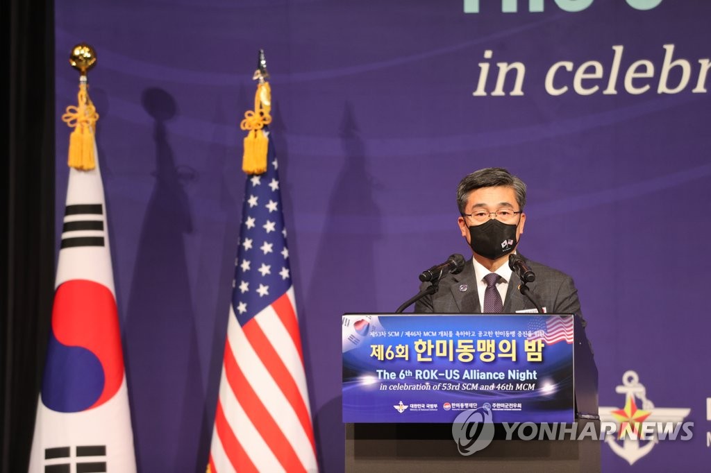 韩国防长出席韩美同盟之夜活动