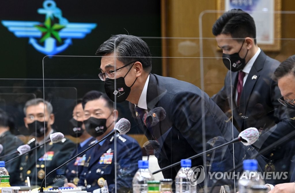 12月2日上午，在首尔市龙山区国防部大会议室，徐旭出席第53次韩美安保会议（SCM）扩大会议。 韩联社/联合摄影记者团供图（图片严禁转载复制）