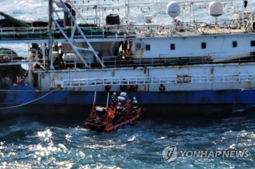 详讯：一中国渔船在韩国海域沉没 全部船员获救