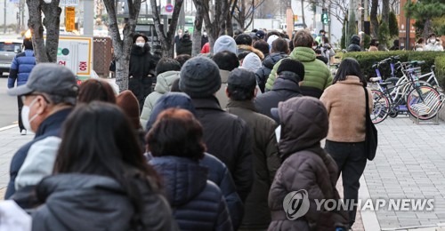 详讯:韩国新增5128例新冠确诊病例 累计473034例