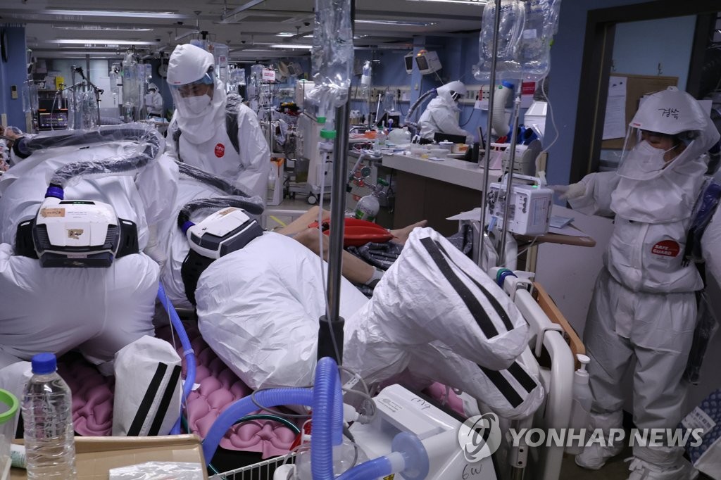 韩国安常委会开会讨论疫情防控措施
