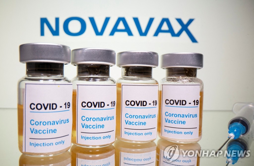 韩防疫部门：诺瓦瓦克斯疫苗有望下月在韩获批