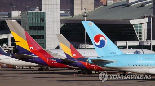 韩反垄断机构暂定附条件批准大韩航空收购韩亚