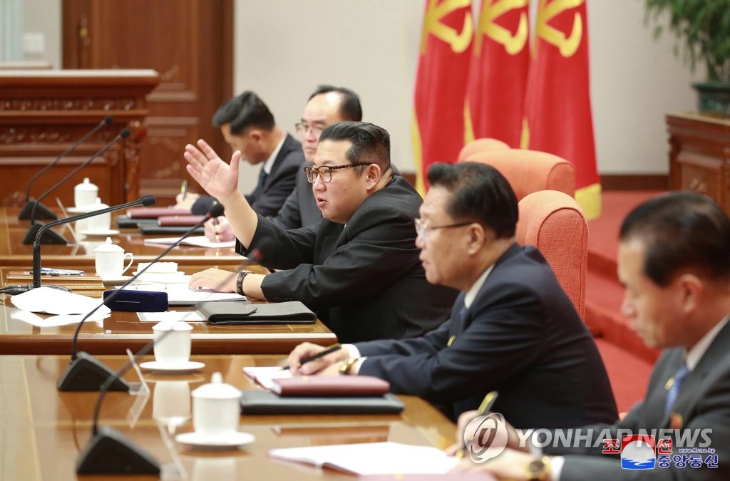 详讯：朝鲜劳动党第八届四中全会开幕