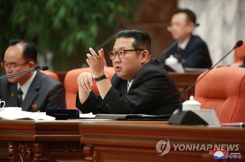 朝鲜劳动党八届四中全会闭幕 未向韩美发出信息