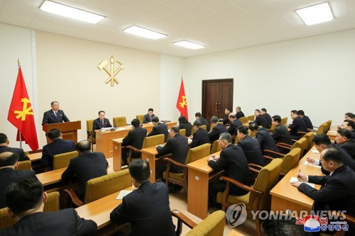 朝鲜四中全会制定对韩美事务等各领域工作计划