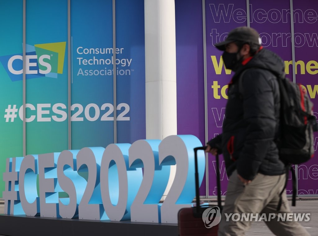 当地时间1月3日，2022年国际消费类电子产品展览会（CES 2022）进入倒计时2天。本届展览将于5日在美国拉斯维加斯国际会展中心拉开帷幕。 韩联社