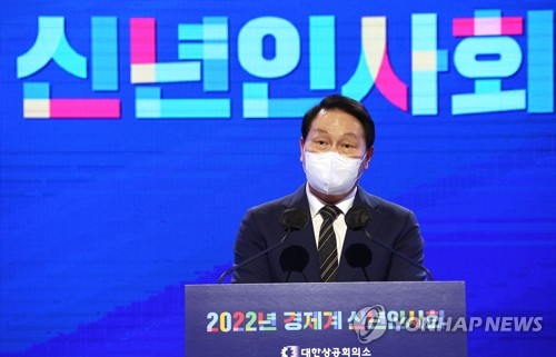 大韩商会主席新年致辞：应重整企业职能