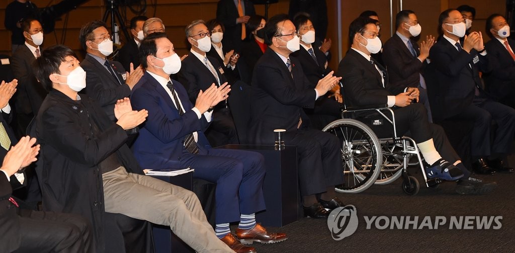 1月4日，财界迎新会在大韩商会会馆举行。 韩联社/国会摄影记者团