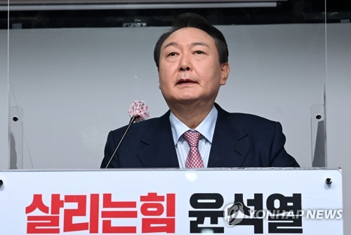 详讯：韩最大在野党总统人选宣布解散竞选团队