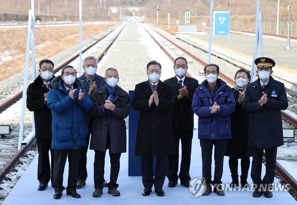 文在寅见证韩朝铁路韩方项目开工强调对话