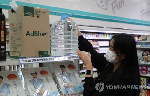 韩政府：境内尿素溶液市场稳定