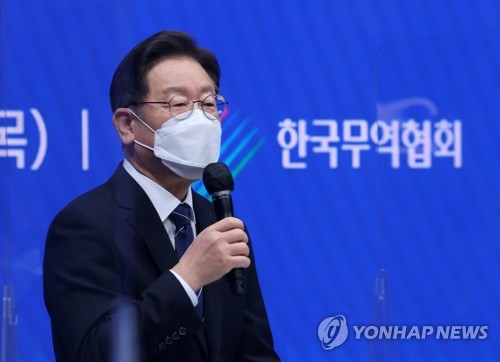 韩执政党总统人选李在明承诺积极治霾