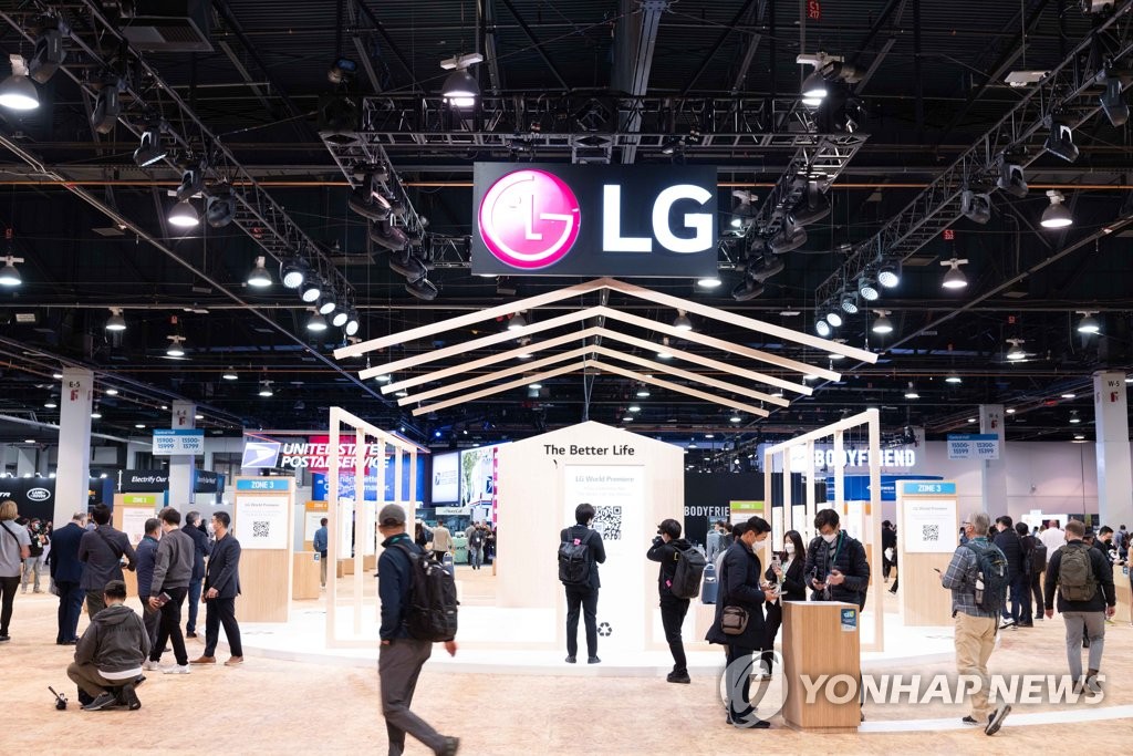 资料图片：2022年美国国际消费类电子产品展览会LG电子展馆 韩联社/LG电子供图（图片严禁转载复制）