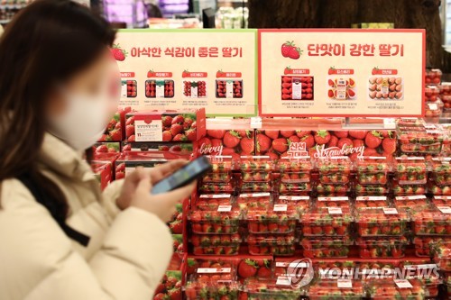 韩国食品行业新年纷纷涨价