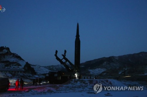 韩政府吁朝勿加剧半岛局势紧张重返对话轨道