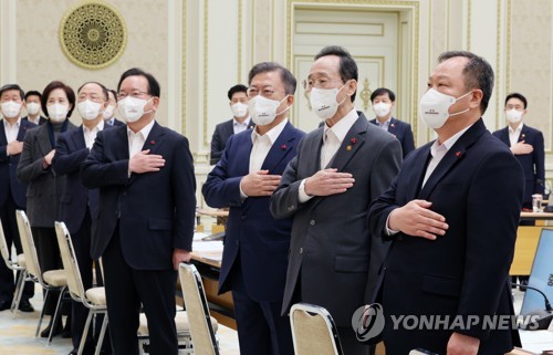 韩地方政策协商机制“央地合作会议”成立