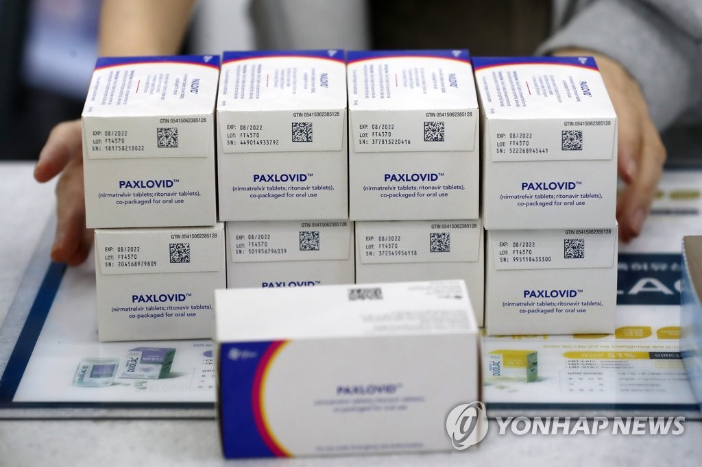 详讯：韩政府调整新冠口服药用药方案