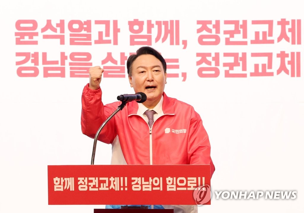 韩最大在野党总统候选人就其妻录音争议三缄其口