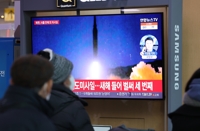 详讯：韩联参研判朝鲜所射飞行器为近程弹道导弹