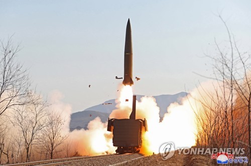 朝鲜向半岛东部海域发射弹道导弹