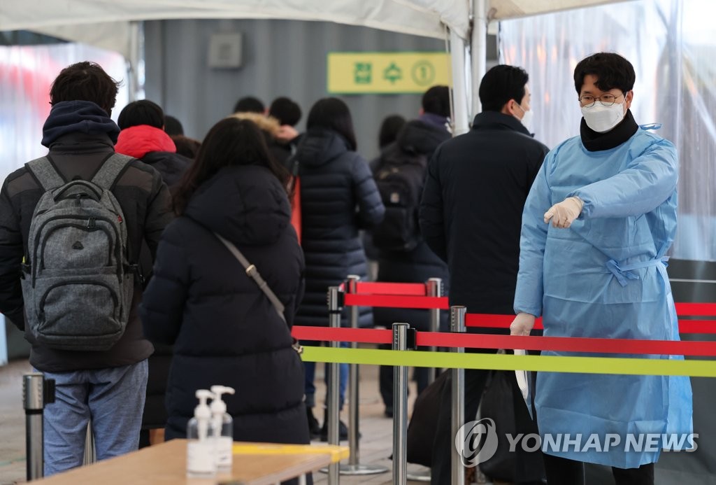 韩国新增4423例新冠确诊病例 累计687984例