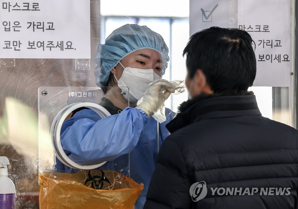 资料图片：病毒检测 韩联社