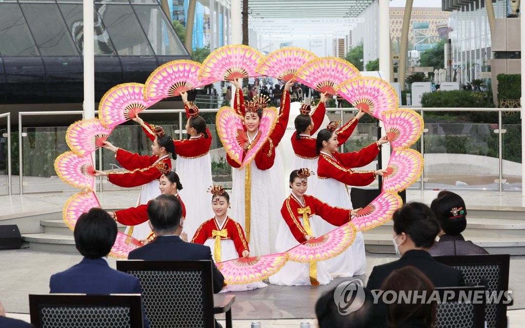 迪拜世博韩国日庆祝表演