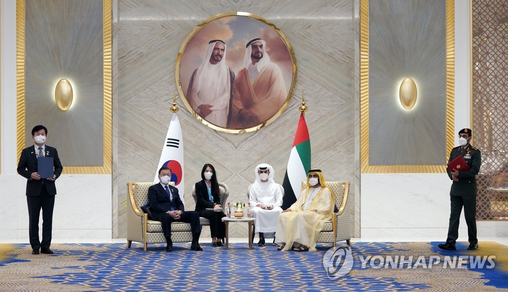 第9次韩阿联酋防长会谈18日将在首尔举行