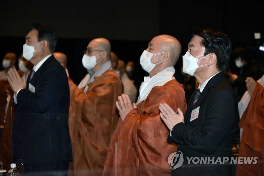 尹锡悦与安哲秀现身佛教论坛 尹锡悦与安哲秀现身佛教论坛