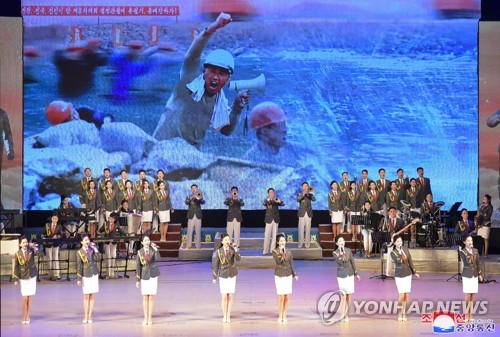 朝青年同盟成立76周年纪念演出