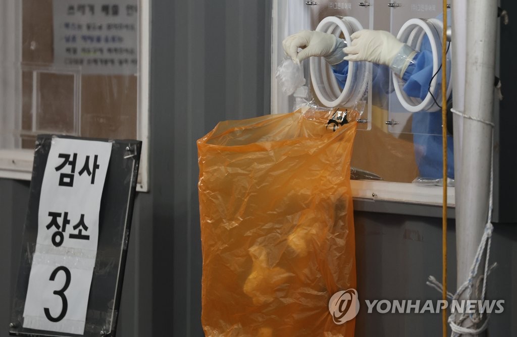 韩疾管厅：尚无新冠死者尸体传播病毒案例