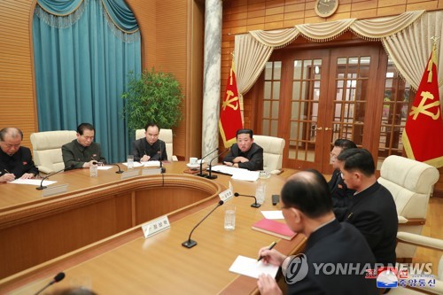 金正恩出席劳动党政治局会议