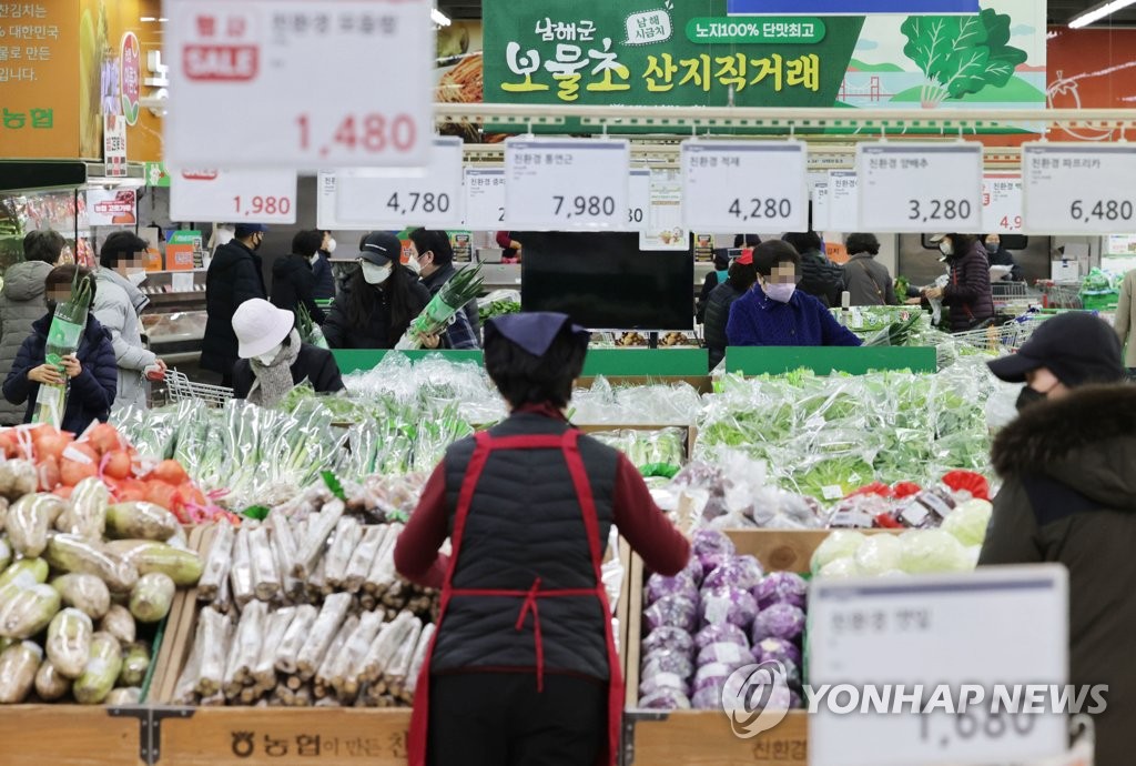 资料图片：韩国一家超市的蔬菜柜台 韩联社