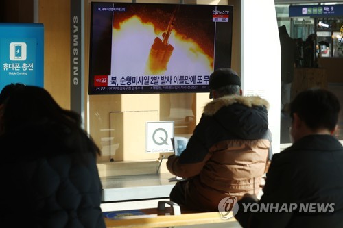 韩美对朝代表通话商讨朝鲜射弹