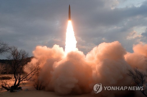 资料图片：朝鲜射弹现场照。 韩联社/朝中社（图片仅限韩国国内使用，严禁转载复制）
