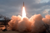 详讯：韩联参研判朝鲜发射短程弹道导弹飞行约600公里