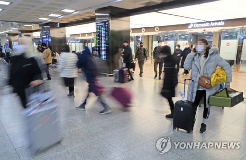 韩国春运正式启幕 返乡旅客络绎不绝