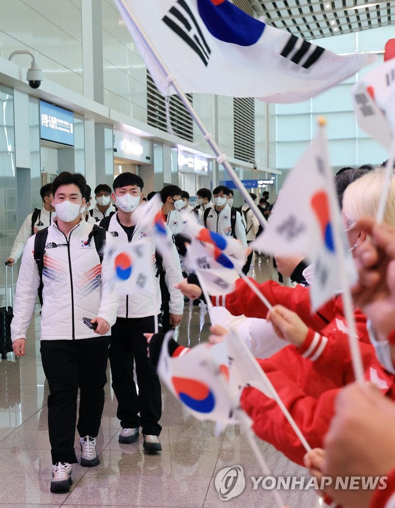 韩国仁川冬奥会图片