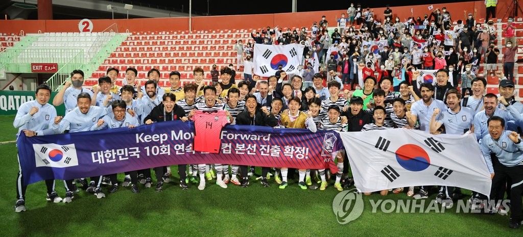 韩国国足FIFA排名升至第29位