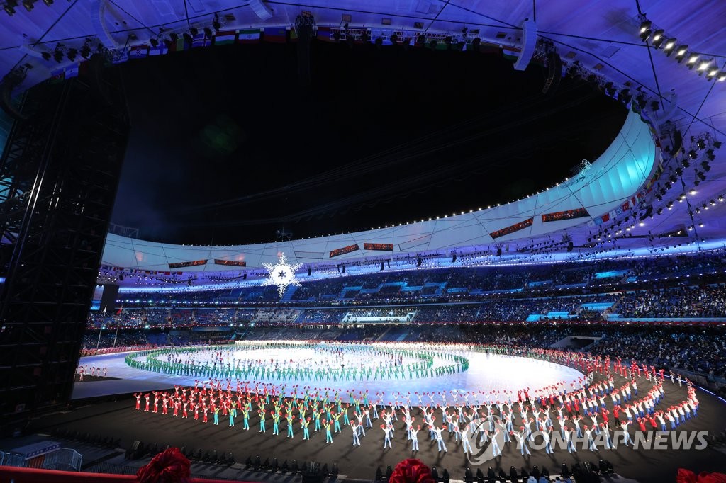 2月4日，在北京国家体育场，2022年北京冬季奥运会开幕式华丽上演。 韩联社