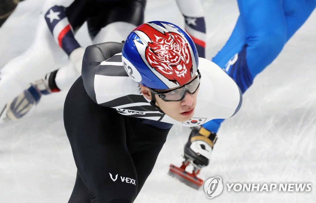 韩国短道速滑三将全员晋级男子1500米半决赛