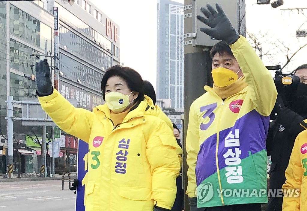 正义党总统候选人沈相奵 韩联社