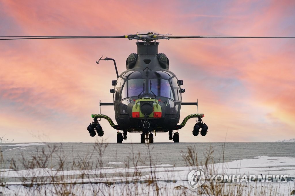 韩国将量产自研小型武装直升机