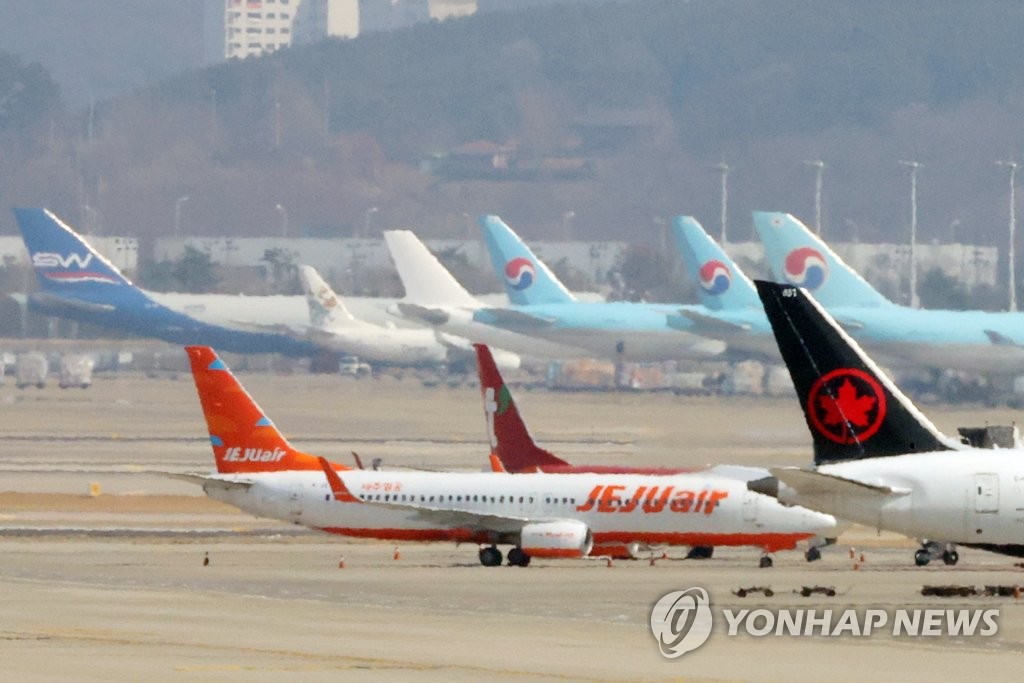 资料图片：仁川国际机场停机坪 韩联社