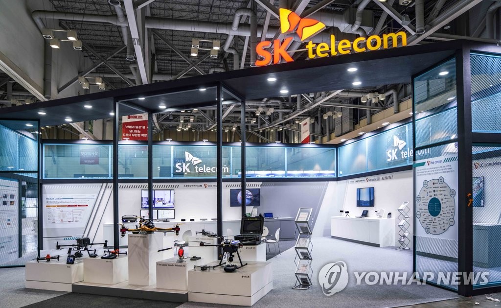 2月24日，2022韩国无人机展在釜山国际会展中心隆重开幕。图为SK电讯公司展台。 SK电信供图（图片严禁转载复制）